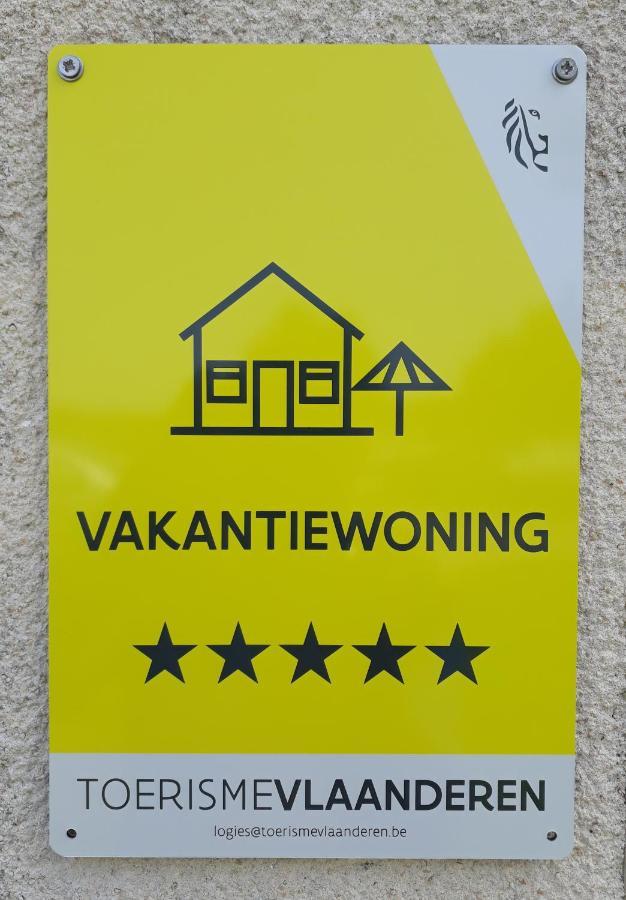 فيلا Vakantiehuis Plassendale Oudenburg المظهر الخارجي الصورة